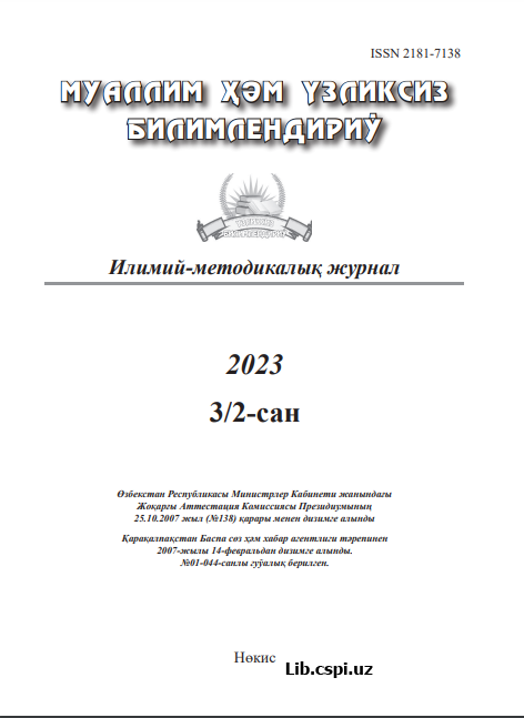 БЎЛАЖАК ПЕДАГОГ МУТАХАССИСЛАРНИНГ КАСБИЙ МОБИЛЛИЛИГИНИ ШАКЛЛАНТИРУВЧИ ОМИЛЛАРНИ ИЛМИЙ-НАЗАРИЙ ТАҲЛИЛИ