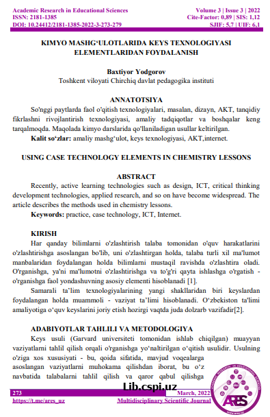 KIMYO MASHG‘ULOTLARIDA KEYS TEXNOLOGIYASI ELEMENTLARIDAN FOYDALANISH