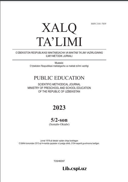 Raqamli texnologiyalar asosida astrofizikani o'qitishning ayrim masalalari