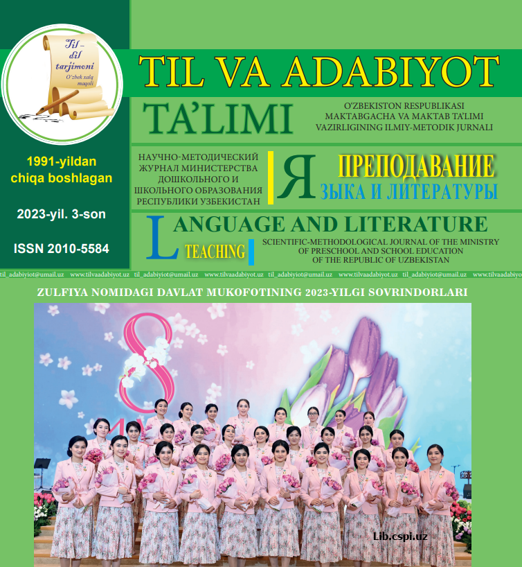 Uzluksiz ta'lim jarayonida tarbiyaviy ishlarni takomillashtirish