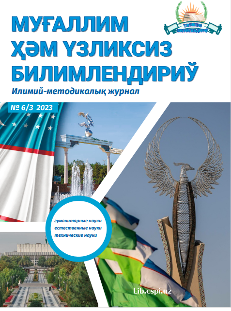 Marketing tadqiqotlaridagi zamonaviy yondashuvlar tahlili.