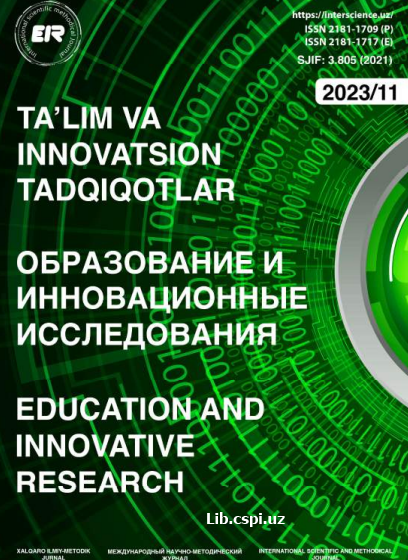 Astronomik ma'lumotlar bazalaridan foydalanib laboratoriya mashg'ulotlarini tashkil etish