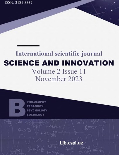 Formation and development of practical skills in primary  class students based on cluster approach.