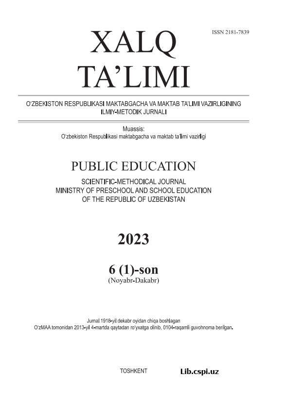 Pedagogicheskiye strategiya sovershenstvovaniya fizicheskogo vospitaniya studentov