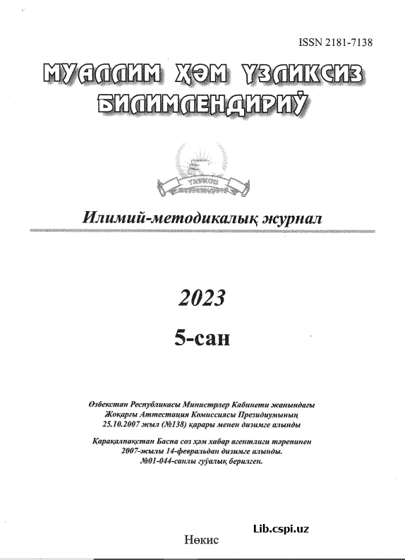 Bo'lajak o'qtuvchilarning tarbiyaviy ishlariga tayyorlash xususiyatlaru