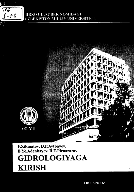 Gidrologiyaga kirish