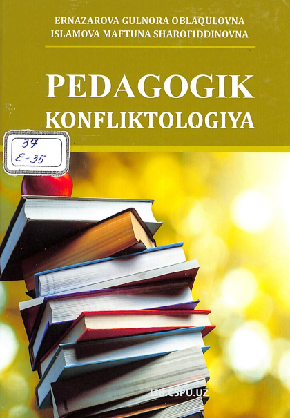 Pedagogik konfliktalogiya
