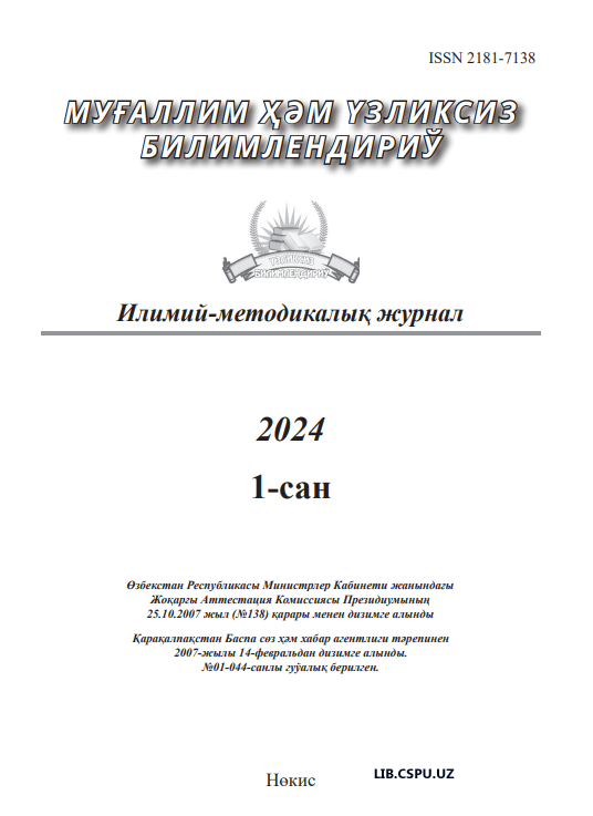 O’rta osiyo va turkiy fani tarixida Ali Qushchining riyoziyot va handsa ilimlariga qo'shgan hissasi