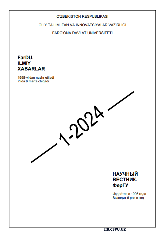 TURLI TARIXIY KONTEKSTLARDA INTELLEKTUAL MADANIYAT MASALASI