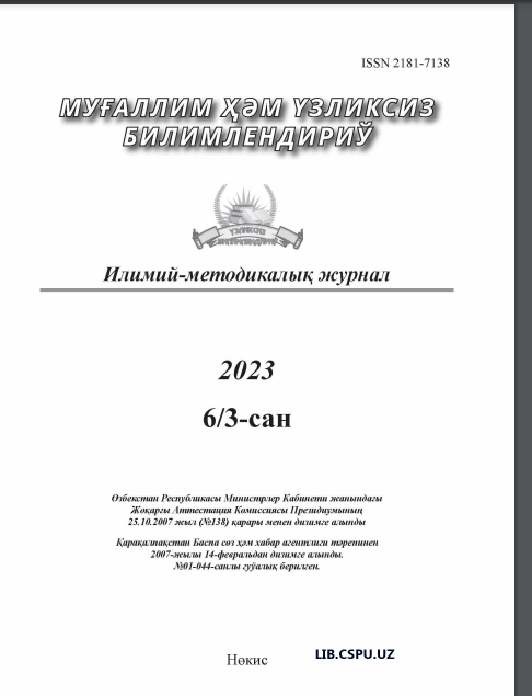 RAQAMLI TEXNOLOGIYALARNI 0 ‘QITISHNING USLUBIY VA TEXNOLOGIK TA’MINOTI