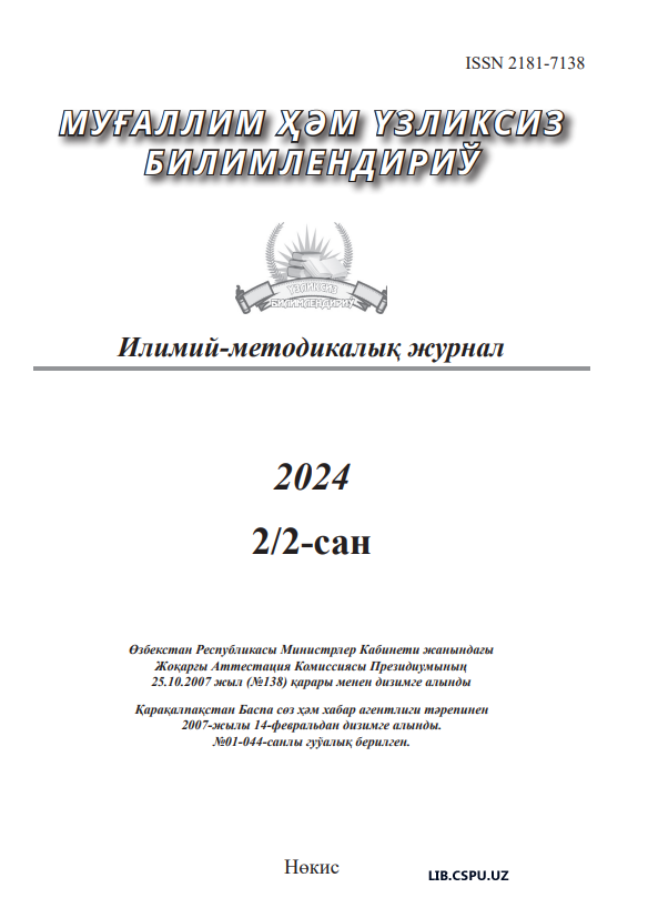TALABALARDA KASBIY KO’NIKMALARNI XALQARO  BAHOLASH DASTURLARI ASOSIDA RIVOJLANTIRISH  METODIKAS