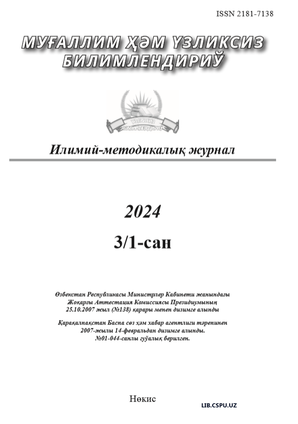 Maktabgacha ta'lim tashkilotlarida o'yin faoliyatining turlari