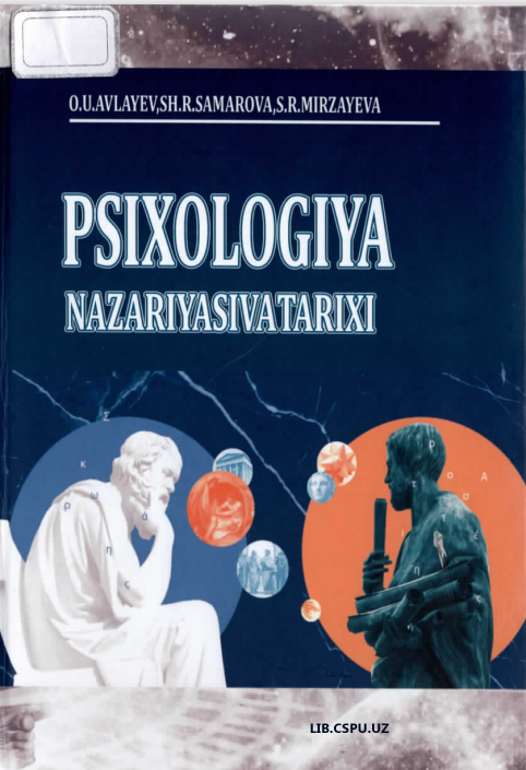 Psixologiya nazariyasi va tarixi