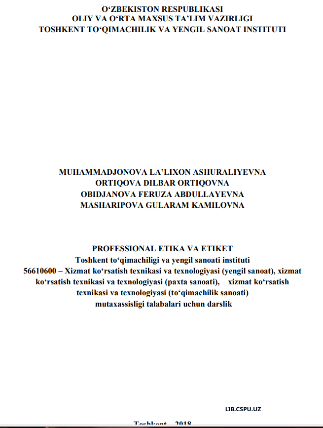 Professional etika va etiket