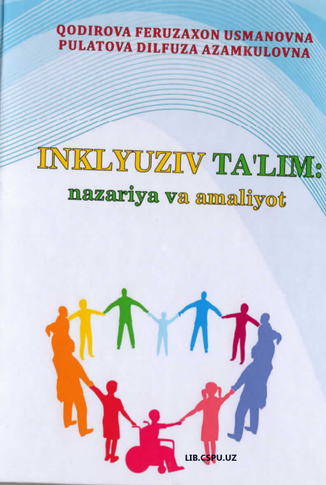 Inklyuziv ta'lim: nazariy va amaliyot