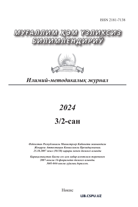Umumiy o'rta ta'lim maktab o'quvchilarni sport o'yinlari orqali jismoniy tayyorgarlikni rivojlantirish