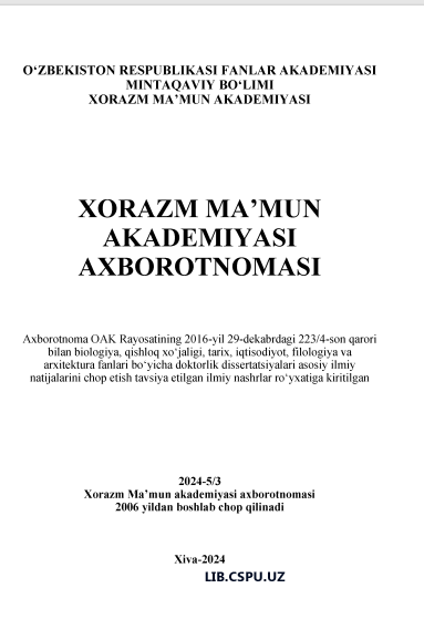 Nazir To'raqulov hayoti va ijtimoiy-siyosiy faoliyati tarixi