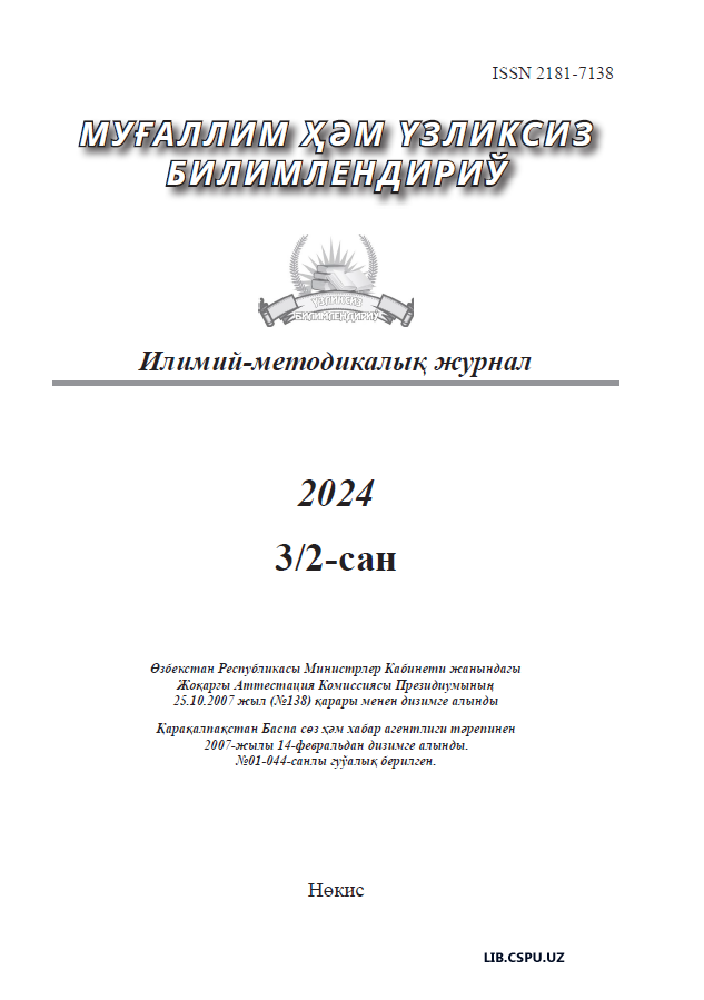 KLASTER YONDASHUVI ASOSIDA BO‘LAJAK JISMONIY TARBIYA O‘QITUVCHILARIDA KASBGA YO‘NALTIRISH  TEXNOLOGIYASINI TAKOMILLASHTIRISH􀀃(VOLEYBOL􀀃 S