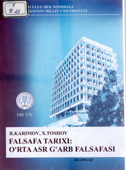 Falsafa tarixio'rta asir g'arb falsafasi