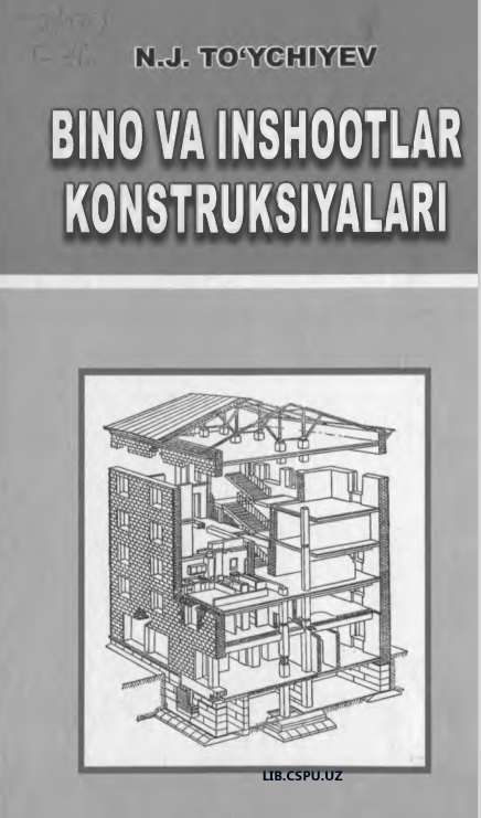 Bino inshootlar  konstruksiyasi