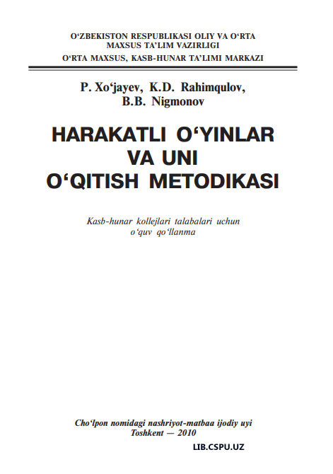 Harakatli o'yinlar va uni o'qitish metodikasi