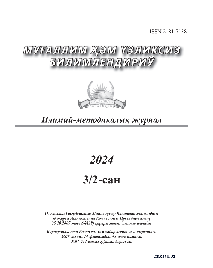 Kurashchilarning  teznik va taktik tayyorgarligi