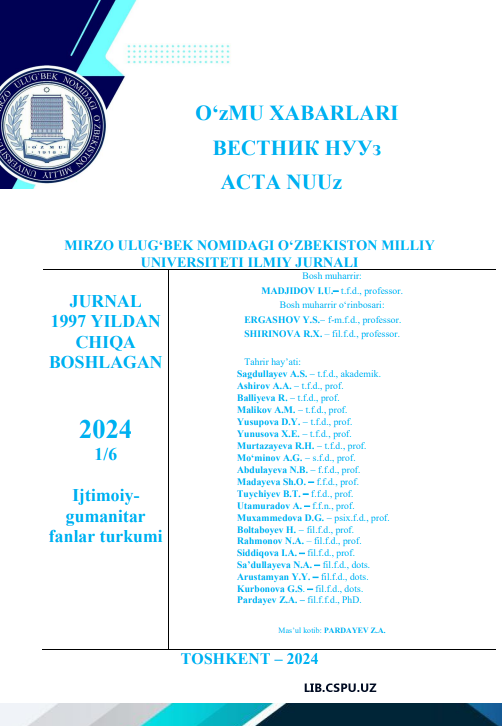 Ingliz tili darslarida o'qitish mahoratini rivojlantishda kommunikativ mashqlardan foydalanish texnologiyasi