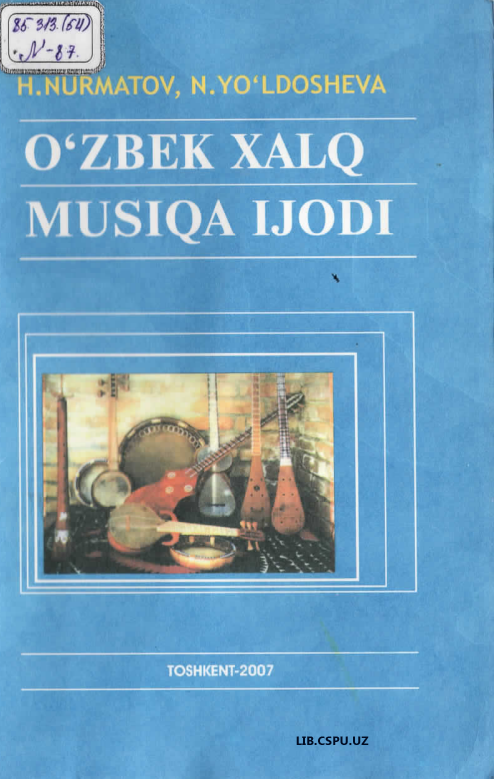 O'zbek xalq musiqa ijodi