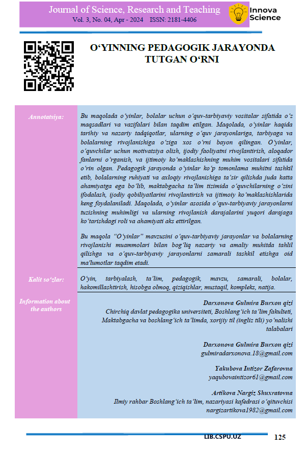 O‘yinning pedagogik jarayonda tutgan o'rni