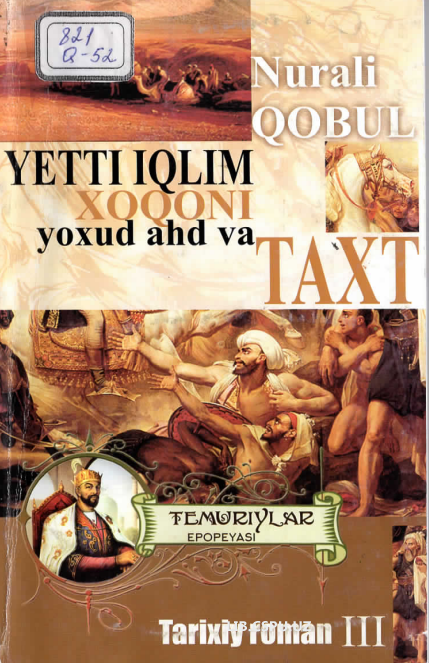 Temuriylar Yetti iqlim xoqoni (III)