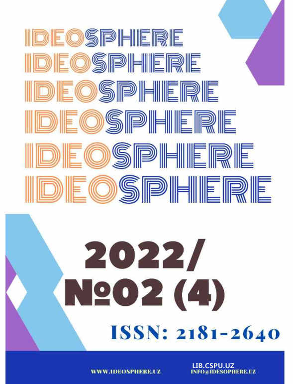 Milliy g'oyani yoshlar ongi va qalbiga singdirishda inter faol metodlardan foydalanishning ba'zi jihatlari