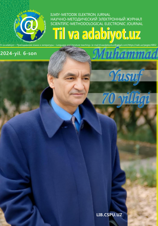 EXPANDING VOCABULARY AND IMPROVING READING SKILLS  THROUGH HYPONYMS AND THEIR SEMANTIC  FEATURES