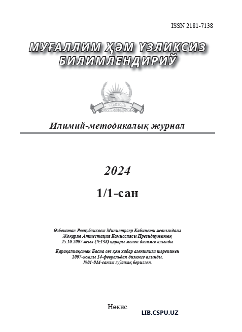 МУГАЛЛИМ ХАМ УЗЛУКСИЗ БИЛИМЛЕНДИРИУ