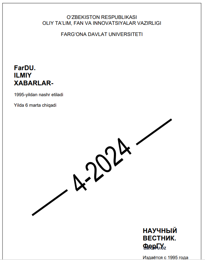 SUN'IY INTELLEKTNING QAMROVI VA HUQUQSHUNOSLIKKA TA’SIRI