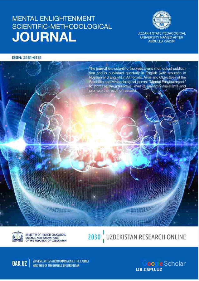 THE POETRE OF TNE POET AND TNE CURRENT LITERARY PROGESS.