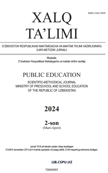 MAKTAB O‘QUVCHILARIDA DARSGA IJOBIY  MUNOSABATNI SHAKLLANTIRISHDA REFLEKSIV  KO‘NIKMALAR