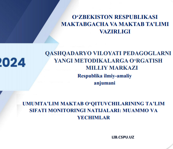 Talabalarda  ta'lim-tarbiyani milliy qadriyatlar asosida rivojlantirish