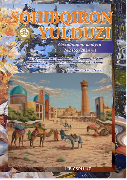 SHAROF RASHIDOV - OZBEKISTON SSRNING  BIRINCHISIYOSIY RAHBARI  (1959-1983)