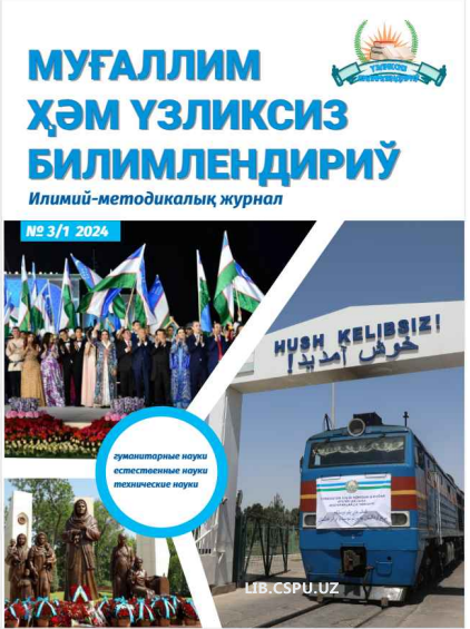 Ritmik gimnostika musiqiy ritmik tarbiya vositasi sifatida