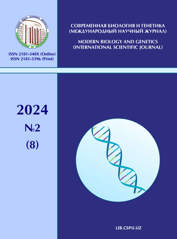 ВОДООБМЕННЫЕ СВОЙСТВА ЛИСТЬЕВ ОБРАЗЦОВ ЗАРУБЕЖНОЙ КОЛЛЕКЦИИ, ПРИНАДЛЕЖАЩИХ VICIA FABA L. SPECIES.