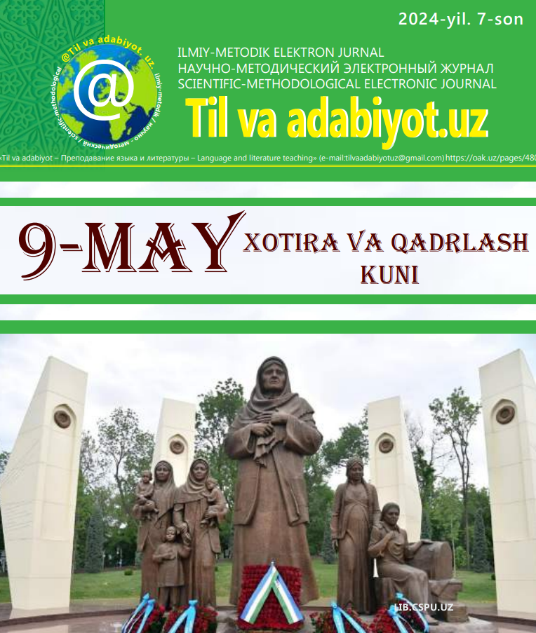 Shoir poetik tafakkurining psixobiografik tadqiq