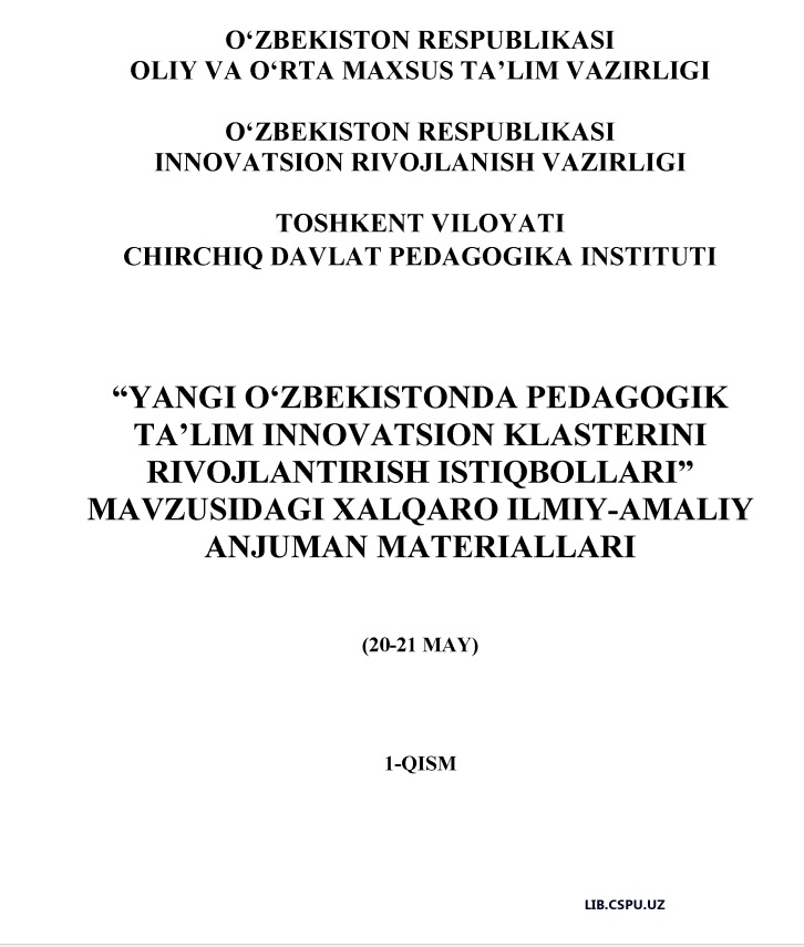 Yangi o'zbekistonning taraqqiyoti strategiyasida harbiy vatanpatvarlik tarbiyasi masalasi