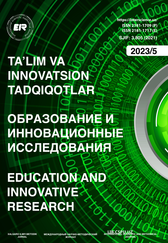 UMUMTA‘LIM MAKTABLARDA TABIIY FANLARNI O‘QITISHDA  INNOVATSION METODLARDAN FOYDALANISH