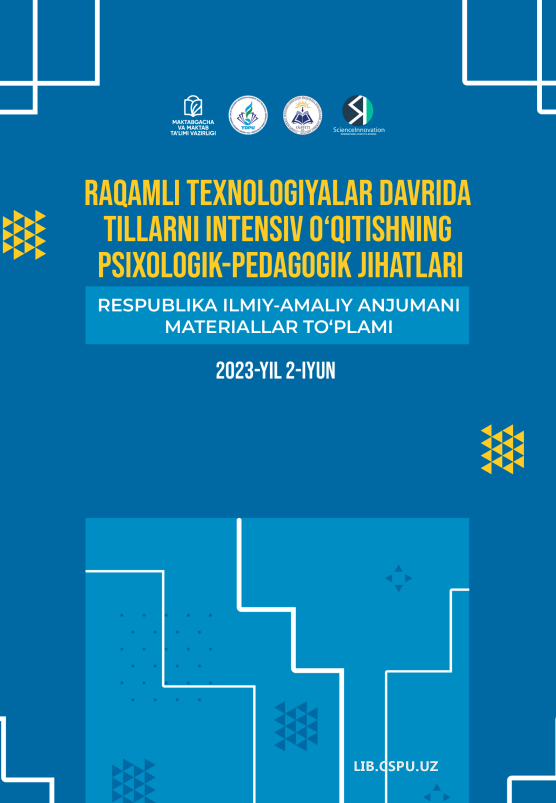 UMUMTA‘LIM MAKTABLARIDA TABIIY FANLARNI O‘QITISHDA ZAMONAVIY YONDASHUVLAR.
