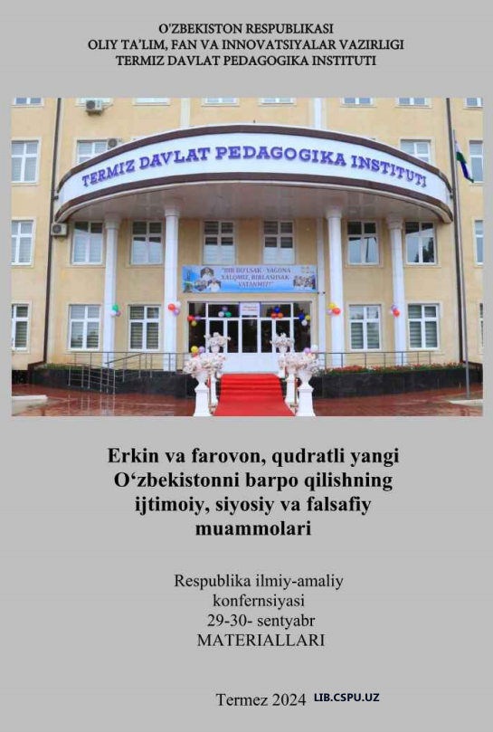 Bo'lajak pedagoglarning kasbiy mahoratlarini takomillashtirish masalalari