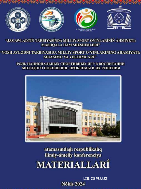 Oliy o'quv yurtlarida jismoniy tarbiya va sport to'garaklarini tashkil qilishning dolzarb muammolari