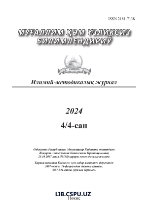 Динамика интеллекта слоборечевых подростков