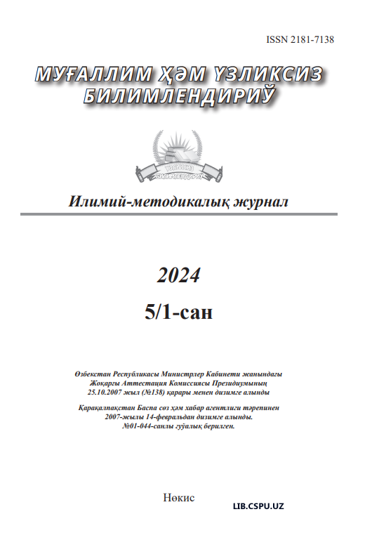 O‘quvchilarning darslarini o'zlashtirmasligiga nima sabab?