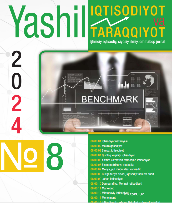 O‘zbekiston respublikasi tijorat banklarining masofaviy va boshqa xizmatlar bozorida raqobatni rivojlantirish masalalari