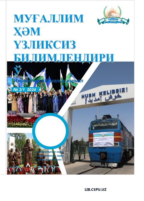 AQLIY VA JISMONIY SALOMATLIKNING BOG‘LIQLIGI